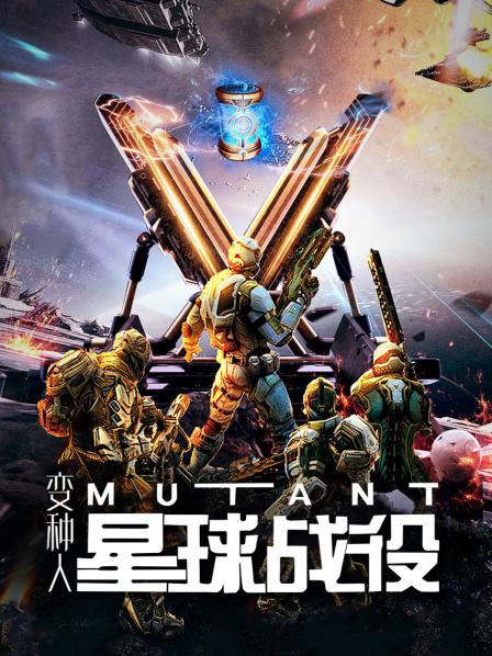 小s货是不是欠c很久了