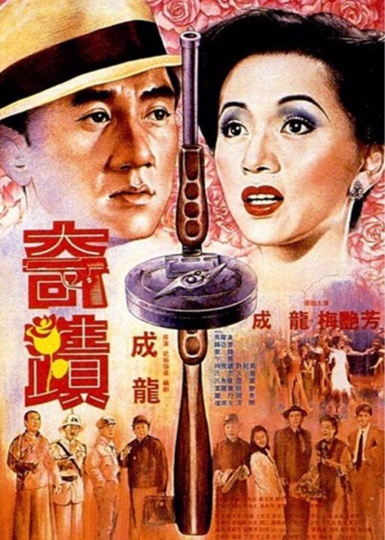 劝女破处见血视频