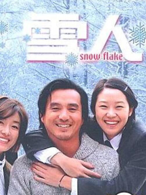 富婆大保健嗷嗷叫普通话对白