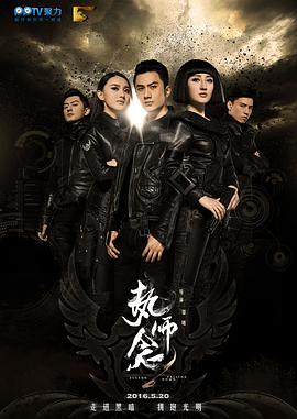 咱们结婚吧 下载