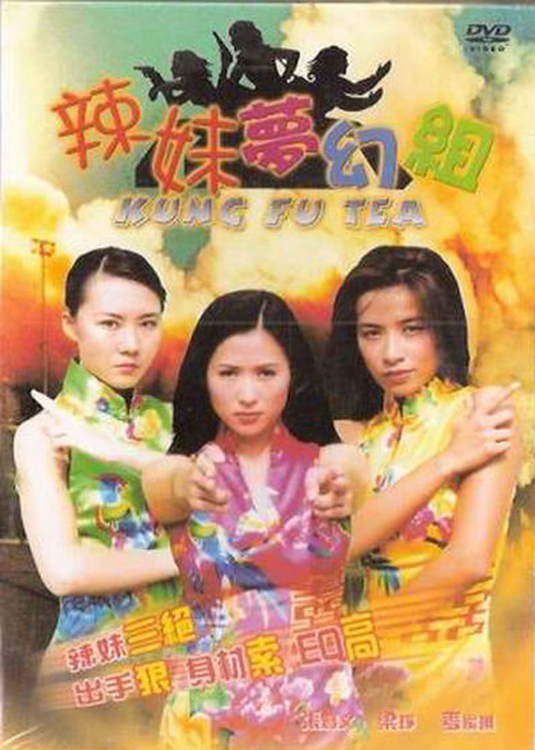 体育生圢飞机喷浆gary