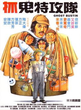 森川结斐