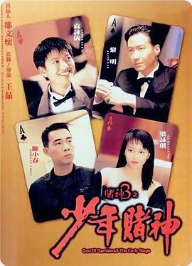 善良的妈妈的朋友5中字巴巴鱼汤饭惹人