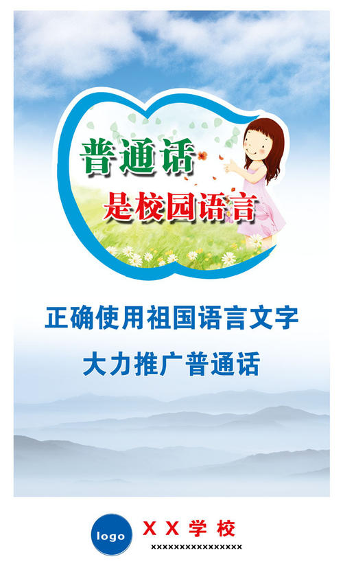 高清肏屄