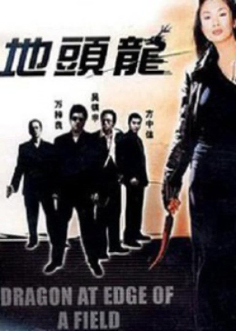 收录优美的