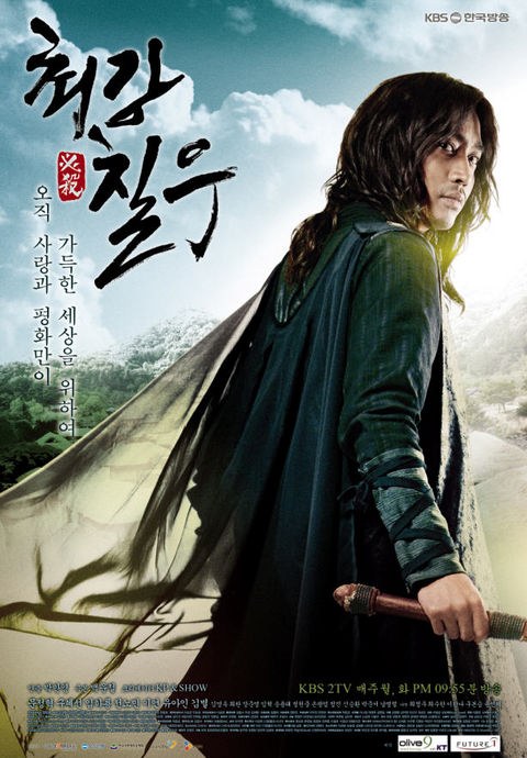 国产TS馨蕾口爆直男人妖