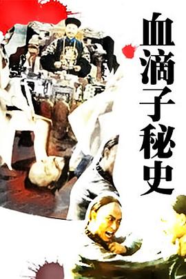 李丽娜被谁牵走了