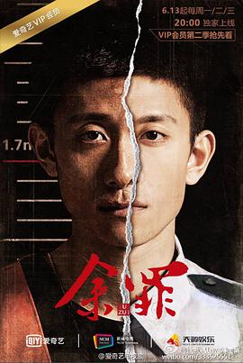 人间水蜜桃指什么意思