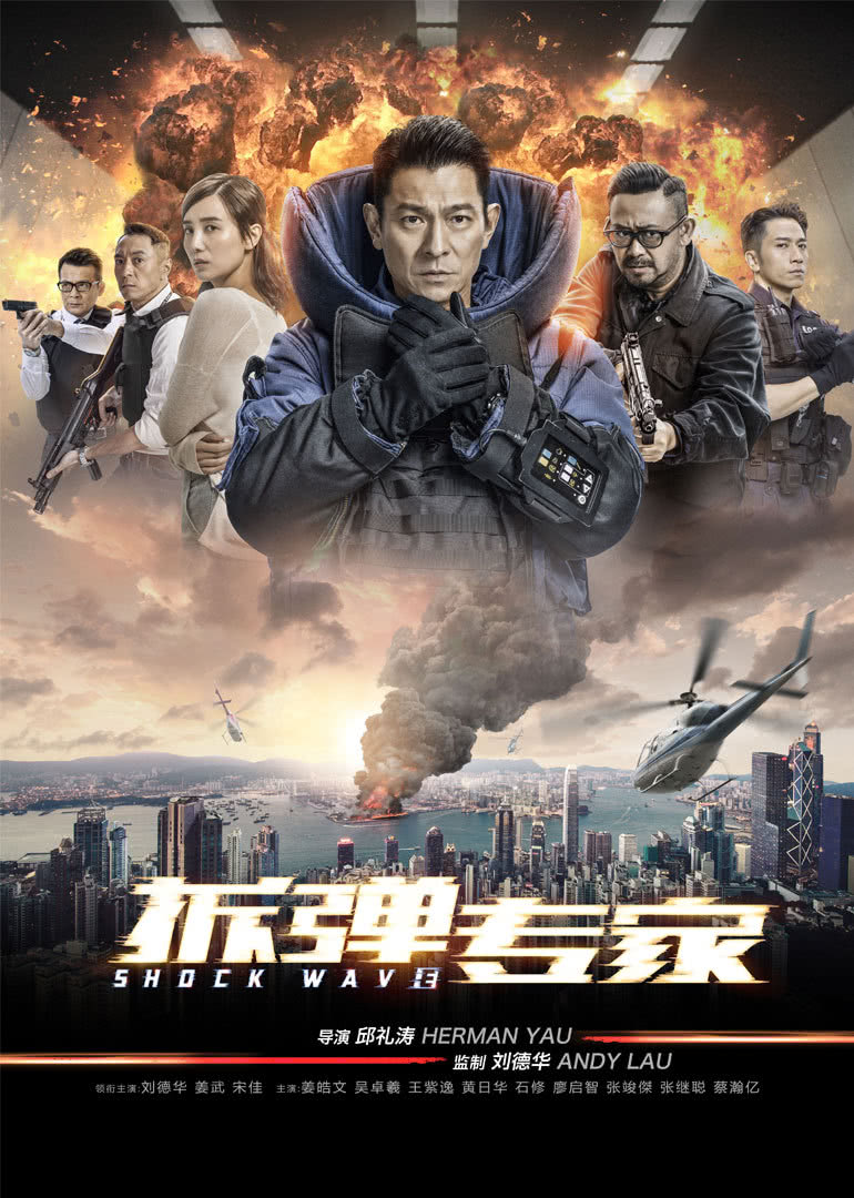 中国特黄特色大片免费视频老年人