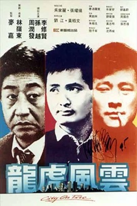 香港少妇操BBβ义Xx