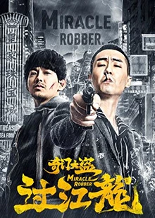 严浩翔给贺峻霖塞TD开会